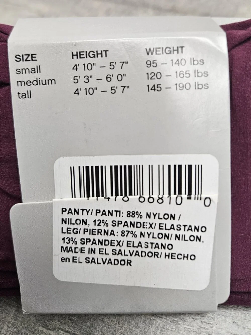 LOT OF 2 HANES SEASONLESS CONTROL TOP TIGHTS CRANBERRY SPLASH WOMEN MEDIUM